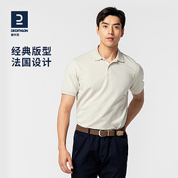 DECATHLON 迪卡侬 polo衫男士短袖T恤纯棉透气纯色运动衬衫男旗舰店官方IVE2