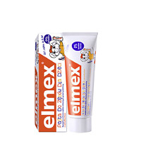 Elmex 艾美适 儿童含氟牙膏*2支