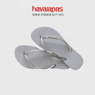 2022新Havaianas哈唯纳SLIM GLITTER II超闪人字夹脚凉拖女