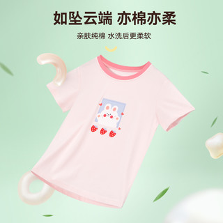 猫人儿童纯棉短袖T恤5A抑菌女童夏装中大童儿童衣服半袖童装上衣