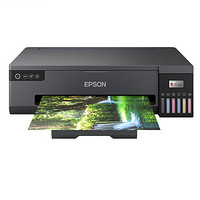 EPSON 爱普生 L18058 A3+墨仓式6色照片打印机