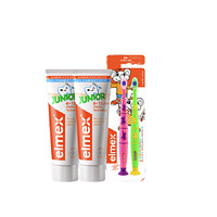 Elmex 艾美适 防蛀牙膏套装 少儿牙膏*2+牙刷2支装（赠旅行装1个）