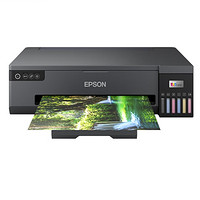 PLUS会员：EPSON 爱普生 L18058 A3+墨仓式6色照片打印机