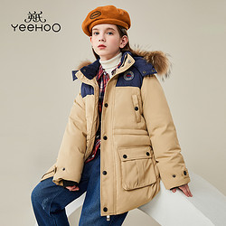 YeeHoO 英氏 女童羽绒服冬季中大童毛领连帽上衣儿童保暖中长款外套D2044