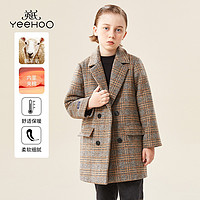抖音超值购：YeeHoO 英氏 春季中大童绵羊毛呢大衣儿童装中长款外套D2032