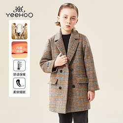YeeHoO 英氏 春季中大童绵羊毛呢大衣儿童装中长款外套D2032
