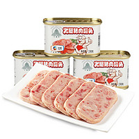 COFCO 中粮 天坛小白猪火腿猪肉午餐肉罐头198克*5罐储备食品官方旗舰店
