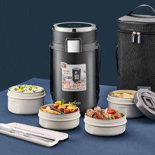 TAFUCO 泰福高 保温饭盒 2.5L 四层 全真空款黑色+餐具+包