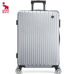 【省110元】爱华仕旅行箱包_oiwas 爱华仕 行李箱男20英寸大容量密码