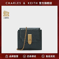 CHARLES & KEITH CHARLES&KEITH;女士油画锁扣链条斜挎钱包CK6-10770508