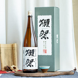 DASSAI 獭祭 日本清酒原装进口洋酒纯米大吟酿 獭祭39三割九分1800ML盒装