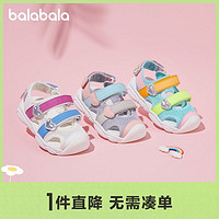 balabala 巴拉巴拉 儿童凉鞋