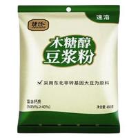 捷氏 木糖醇豆浆粉 480g