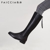 FAICCIA 色非 秋冬新品皮靴女长靴不过膝平底粗跟高筒靴帅气骑士靴D854 黑色 36