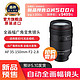 SAMYANG 森养光学 森养三阳35-150 2-2.8 FE全幅视频全能远摄变焦镜头35150 镜头标配 索尼FE卡口