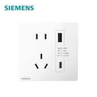 SIEMENS 西门子 PD快充插座 五孔+TypeA+C+USB 雅白色