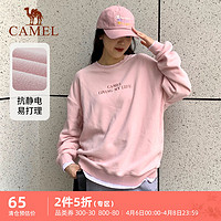 CAMEL 骆驼 运动卫衣女士摇粒绒2023春季新款抓绒时尚圆领套头假两件外套