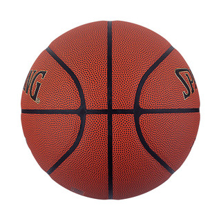 SPALDING 斯伯丁 比赛训练7号PU篮球77-788Y