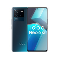 抖音超值购：iQOO Neo6 SE 5G智能手机 12GB+512GB