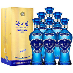 YANGHE 洋河 蓝色经典海之蓝42度520ml*6瓶正品特价浓香型白酒自饮送礼酒