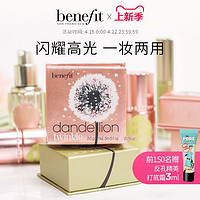 benefit 贝玲妃 蒲公英迷你腮红（多色，会员赠 点彩刷）