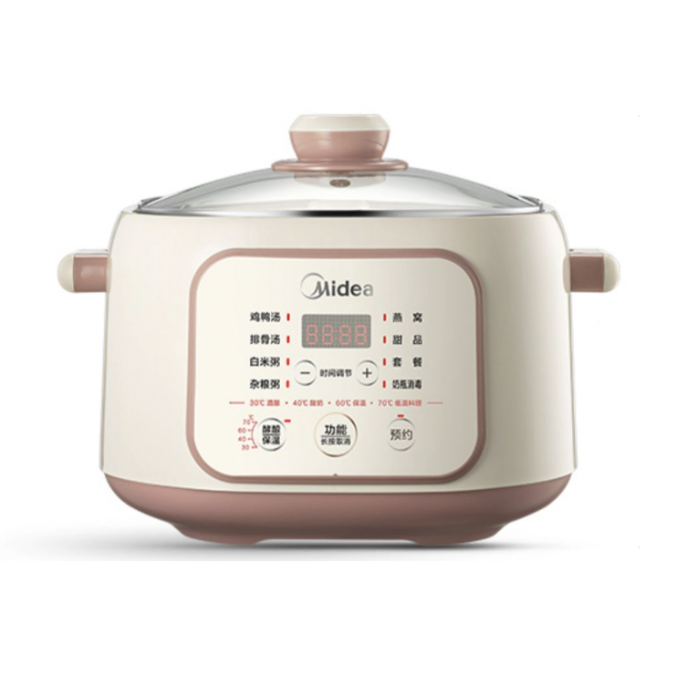 Midea 美的 电炖锅 电炖盅 煲汤锅炖汤锅 隔水炖锅电煮锅陶瓷DZC2551