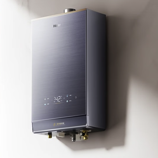 Haier 海尔 JSQ31-16KL7云程U1 燃气热水器 16L