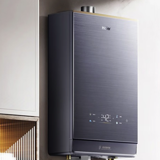 Haier 海尔 JSQ31-16KL7云程U1 燃气热水器 16L