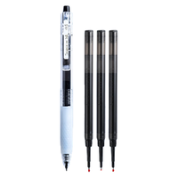 M&G 晨光 大墨王系列 AGPJ9001 按动中性笔 黑色 0.5mm 单支装+2621 中性笔替芯 黑色 0.5mm 3支装