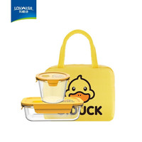 LOVWISH 乐唯诗 NERVISHI) 便携式餐盒套装 小黄鸭 G.DUCK联名
