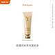 Sulwhasoo 雪花秀 玉璨净颜面膜50ml