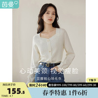 茵曼23年春女新款法式通勤方领宽松显瘦竖条纹针织衫毛衣 米白色 S
