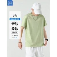 真维斯(JEANSWEST)短袖T恤男纯色春夏季宽松白色打底休闲圆领潮流上衣 220g阳光棉(抹茶绿) L