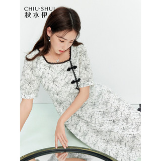 CHIU·SHUI 秋水伊人 女士连衣裙 622203E320377