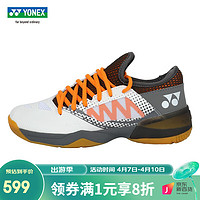 YONEX 尤尼克斯羽毛球鞋CFZ2 缓震回弹 快速启动 稳定型 林丹同款 SHBCFZ2LEX（白橙）女鞋 39.5