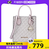 MICHAEL KORS 迈克·科尔斯 迷你老花配皮斜挎包 35T1GM9C0I MULBERRY MLT莓果色印花