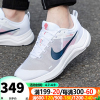 耐克(NIKE)男鞋 2023春新款时尚回游者12缓震透气运动休闲鞋防滑耐磨跑步鞋 DD9293-101/白/缬草蓝/店长主推 42/265mm
