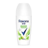 Rexona 舒耐 女士爽身香体走珠液 50g