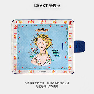 THE BEAST 野兽派 THEBEAST野兽派女神的花环系列野餐垫露营垫装饰摆件户外生日礼物