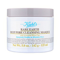 Kiehl's 科颜氏 Kiehl’s 科颜氏白泥面膜亚马逊净肤净致面膜 125ml 控油平衡收缩净化毛孔 深层清洁面膜