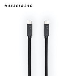 HASSELBLAD 哈苏 USB3.0 数据线 Type-C to Type-C