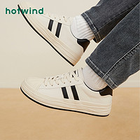 抖音超值购：hotwind 热风 男子板鞋小白鞋