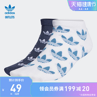 adidas 阿迪达斯 官方outlets阿迪达斯三叶草男女运动袜子HC3452