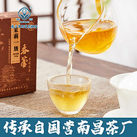 CHUNLEI 春蕾 茉莉一级江西浓香耐泡型茉莉花茶口粮茶绿茶横县茉莉花