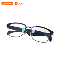 Lenovo 联想 来酷C9智能眼镜无线蓝牙耳机防蓝光近视眼镜男女运动开车音乐