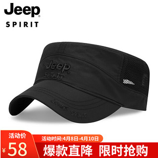 Jeep 吉普 帽子男平顶帽鸭舌帽男士棒球休闲户外太阳帽遮阳帽A0020 黑色