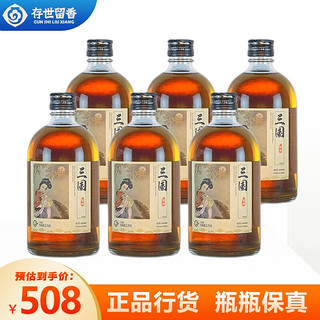 MIKUNI 三国 日本威士忌 日本原装进口洋酒 三国貂蝉版500m*6整箱