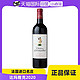 Chateau d'Armailhac 达玛雅克城堡 法国名庄达玛雅克城堡2020干红葡萄酒750ml/瓶 跨境