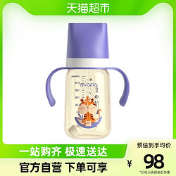 evorie 爱得利 PPSU奶瓶带重力球吸管大宝宝奶瓶240ml耐摔6个月以上防胀气