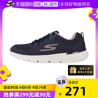 SKECHERS 斯凯奇 女鞋WOMEN'S GO新款运动透气跑步鞋667044-NVPK（35/22/5、667044-NVPK）